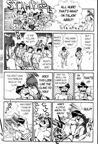 [Inui Haruka] Ogenki Clinic Vol.3 [English]