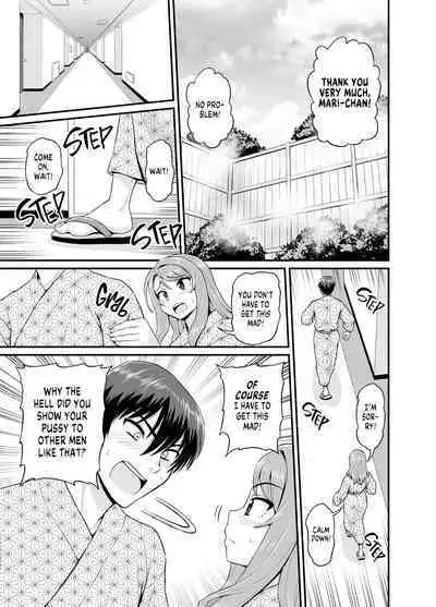 Getting it On With Your Gaming Buddy at the Hot Spring