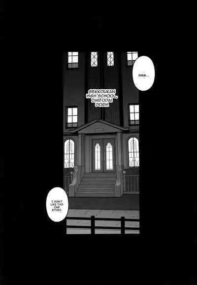 PAPAKATU! | SUGAR BABY!