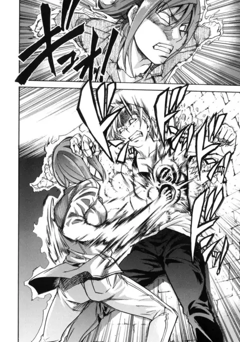 Shining Musume 6. Rainbow Six