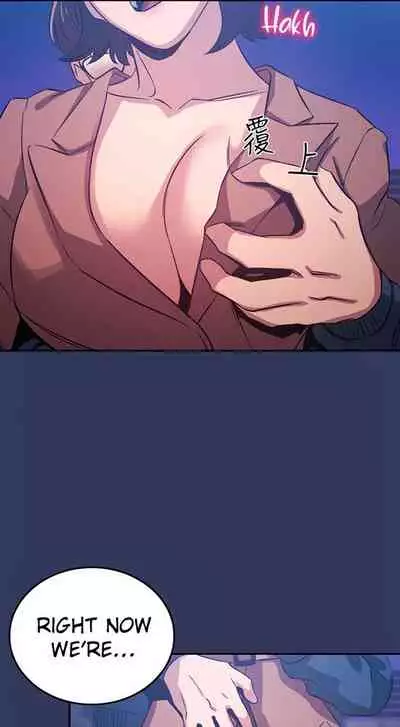 Mother Hunting [OUM, Naru] Ch.40? [English] [Manhwa PDF]