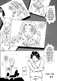 [St. Rio (Kitty)] Love Dashi 6 (Love Hina) [English] [EHCOVE]