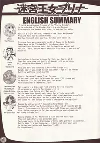 (C66) [Arsenothelus (Rebis)] TGWOA Vol.15 - Meikyuu Oujo Prina 2