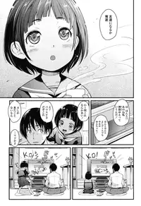 COMIC LO 2015-06 [Digital]