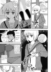 Mie Suke 2 [English] [Rewrite] [Jack Silver]