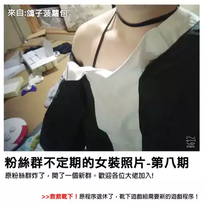 (C95) [Threshold (Exeter)] Buchu Buchu Emiru (Hugtto! PreCure) [Chinese] [靴下汉化组]