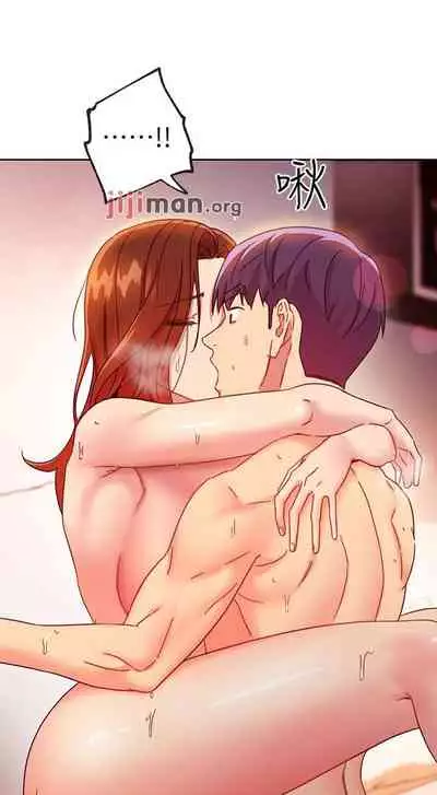 【周二连载】继母的朋友们（作者：Red-A&頸枕） 第1~74话