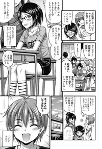 COMIC LO 2015-06 [Digital]