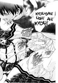 [Aoyama Akira] Watashi ni Amaete [English] [Tigoris Translates]