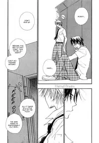 [Inomoto Rikako] Baby Bitch! [English] [Eternal Dream]