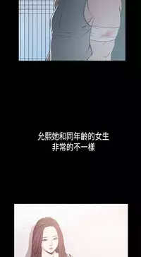 同居【chinese】1-15