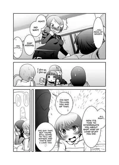 [KAKERU] Chinure Warashi | Blood-Stained Child [English] {Hennojin}