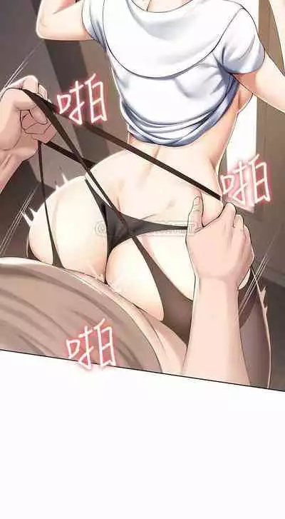 养老金的所有者 31-54 CHI