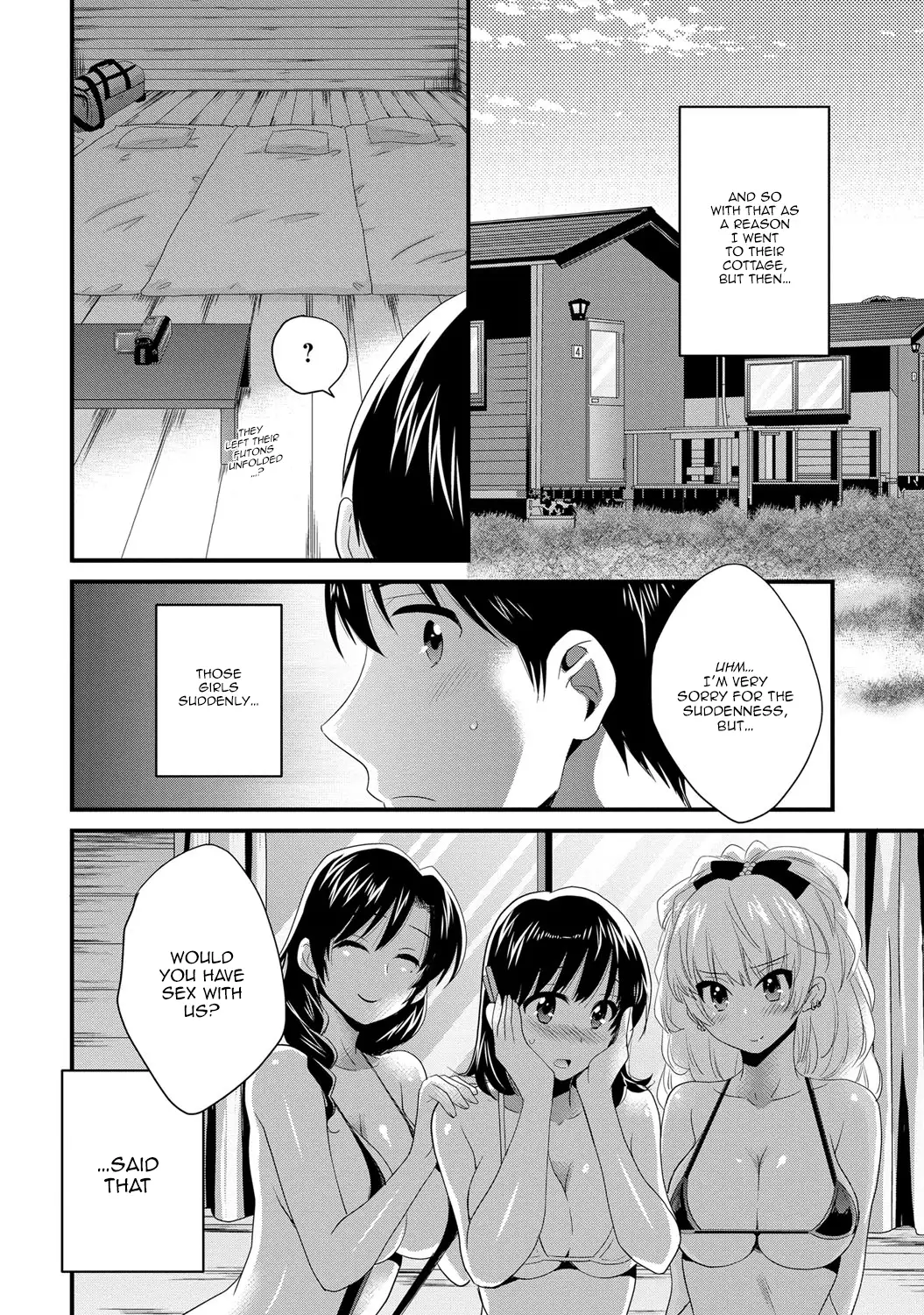 Niizuma Osenaka Nagashimasu Vol. 2 Ch 9
