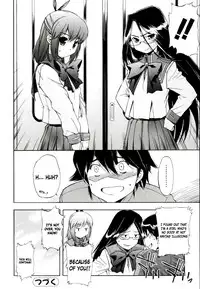 [Inu] Hatsu Inu Vol.2 (Anfang Hund Zwei) [English] [Decensored]