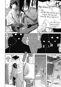 [Amatarou] Happiness! [English]