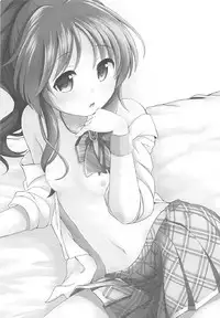 (C92) [Idomizuya (Kurosuke)] Aiko Myu Endless 5 (THE IDOLM@STER CINDERELLA GIRLS)