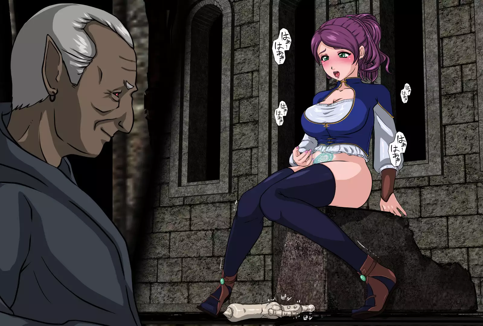 The Tower of the Magician ~Princess in Captivity~