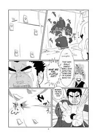 [R⑨N (Ron)] The Pair From The Hayate Clan [English]