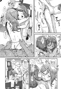 COMIC LO 2015-06 [Digital]