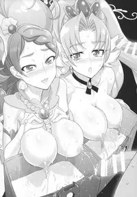 (C88) [Digital Accel Works (INAZUMA)] INAZUMA DEATHSTAR (Go! Princess PreCure)