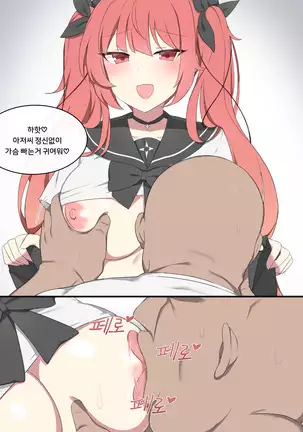 호놀룰루 ホノルル