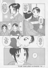 [Wolf Ogami] Super Taboo XXX #4 [English]