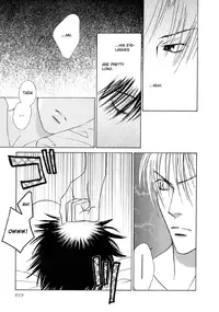 Fevered Glance_Netsu Shisen