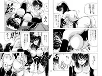 [Mental Specialist (Watanabe Yoshimasa)] Nijigen Tennyo DL [Digital]