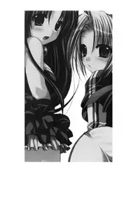 (SC22) [FANTASY WIND (Shinano Yura)] HIPHIPS (King of Fighters) [English] [H4chan]