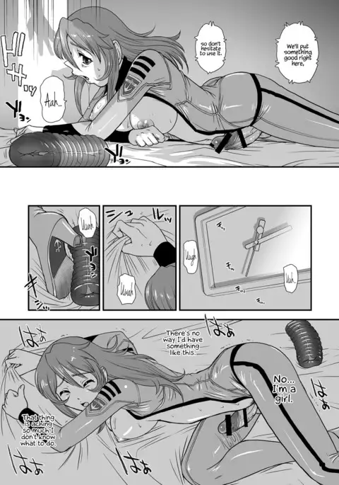 YAMATO 2199 Alternative