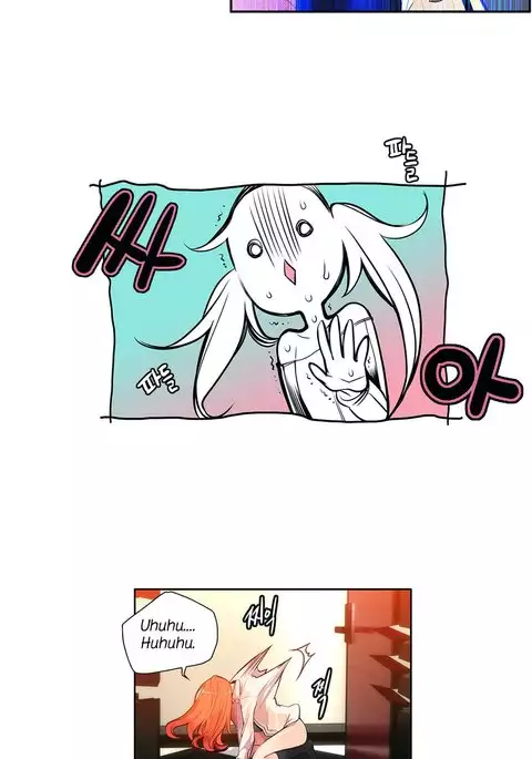 Lilith`s Cord Ch.1-12