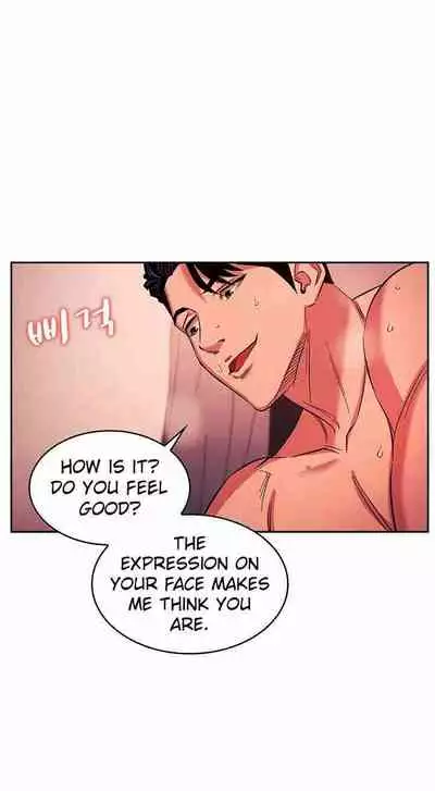 Mother Hunting [OUM, Naru] Ch.40? [English] [Manhwa PDF]