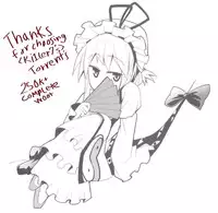 (COMIC1☆4) [Aihara Otome (Nyoriko)] Ayanami House e Youkoso (Neon Genesis Evangelion)