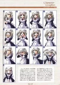 [Studio e.go!]Wind of Ebenbourg 公式設定資料集