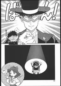 [Studio SKB (Various)] Gekkou Endymion 2 (Bishoujo Senshi Sailor Moon)