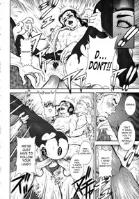 [Dairoku Tenmaou Great] Wild Tea Break Ch.1-4 [English][SaHa]