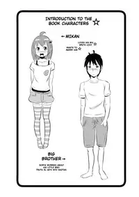 [Chinzuri Bop] Hurray- Hurray- Penis~~ [English] =SW=