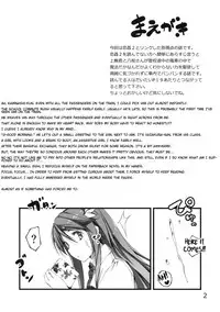 (COMIC1☆7) [Kikurage-ya (Kikurage)] Mutsuki-san Bikun Bikun [English] {KFC Translations}