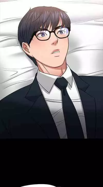 【周日连载】教授，你还等什么?（作者：madstart&耀安） 第1~42话