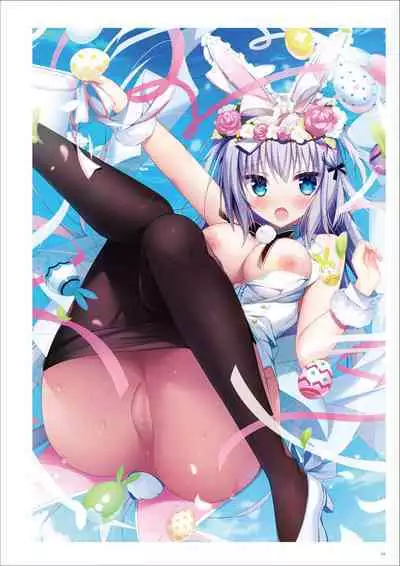 Uribou Artworks Collection