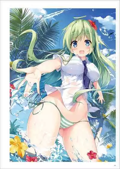 Uribou Artworks Collection