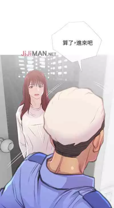 【周五连载】主妇危机（作者：查爾斯&漢水） 第1~31话