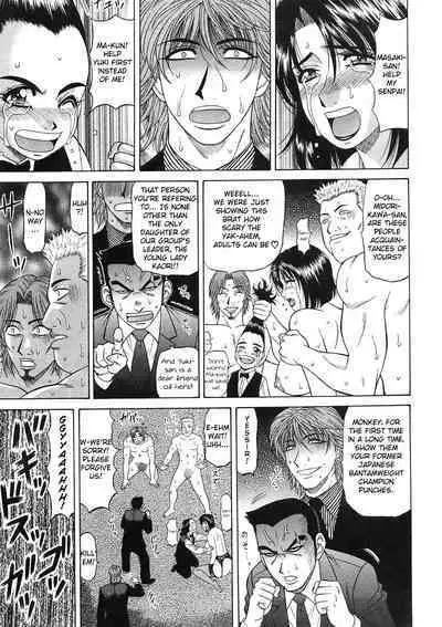 Kochira Momoiro Company Vol. 2 Ch.1-5