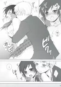 [a2 (nami)] Fancy a cup of tea？ (Axis Powers Hetalia)