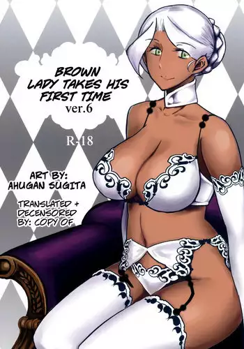 [The Monthly Istanbul (Ahugan Sugita)] Kasshoku Oneesan no Fudeoroshi Ver. 6 | Brown Lady Takes His First Time Ver. 6 [English] [Decensored] [Copy Of]