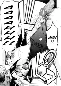 [Inomaru] Everyone's President [ENG]