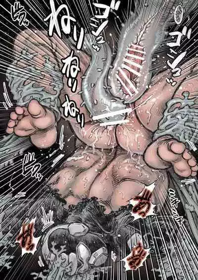 タケキノコノコノ