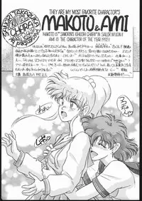 [Studio SKB (Various)] Gekkou Endymion 2 (Bishoujo Senshi Sailor Moon)