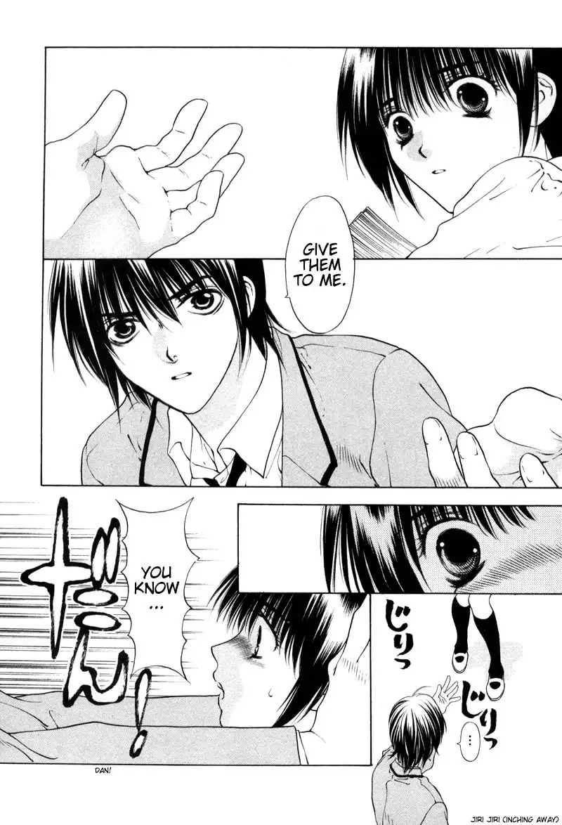 Bitter Virgin V1 - CH1V2